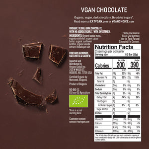 Vegan Chocolate – Dark Chocolate